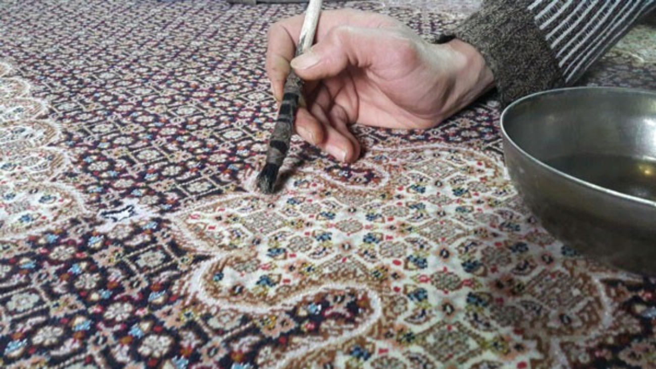 فرش